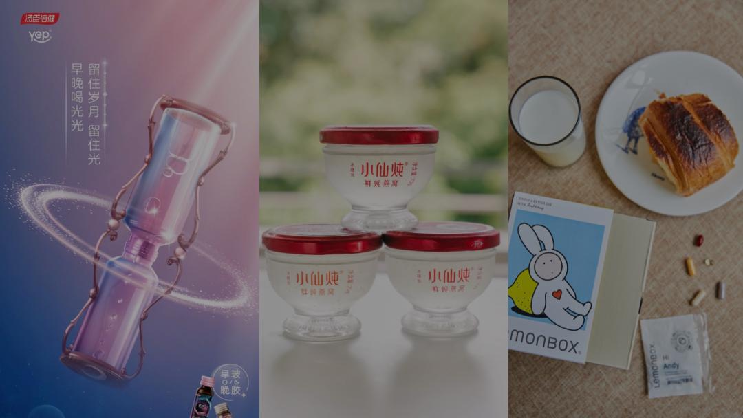 访谈了6位养生达人之后，我们发现了这些品牌爆火的秘密