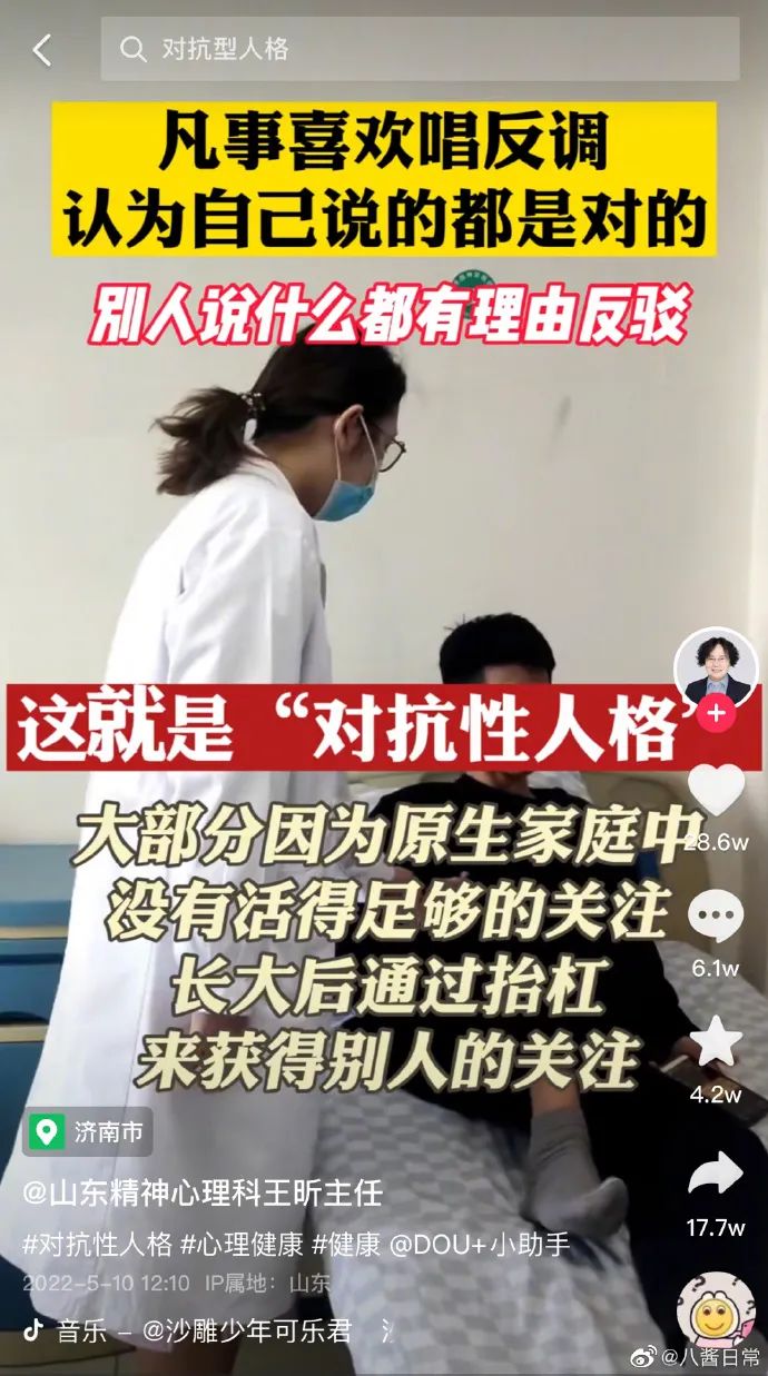 好可爱的奖助学金的名字|冷段子2516去年今日2157