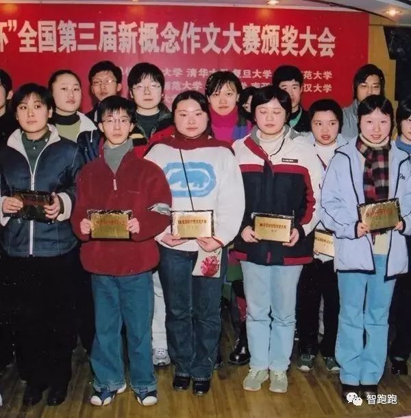 孙宇晨发家史,孙晨宇创业