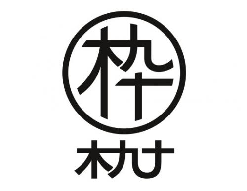 武汉配眼镜哪个地方好又便宜,武汉配眼镜哪家最好