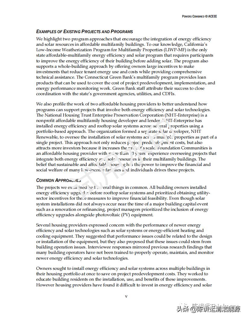 经济实惠的房屋建设,经济实惠家用楼房