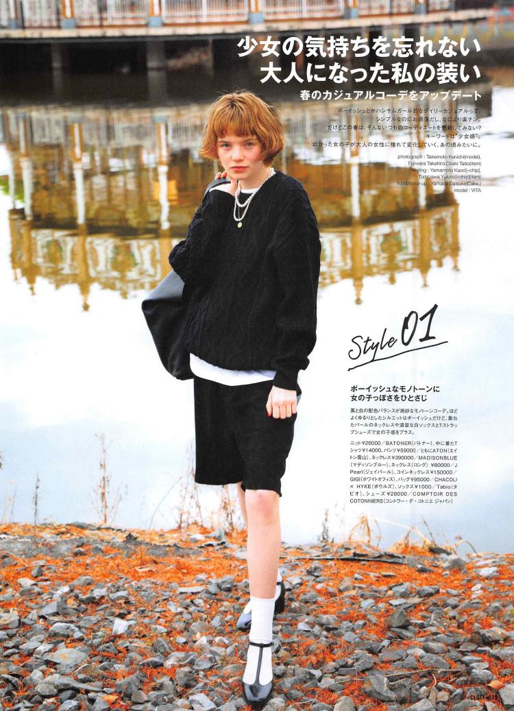 便宜又好看的春夏单鞋,又软又舒服的单鞋