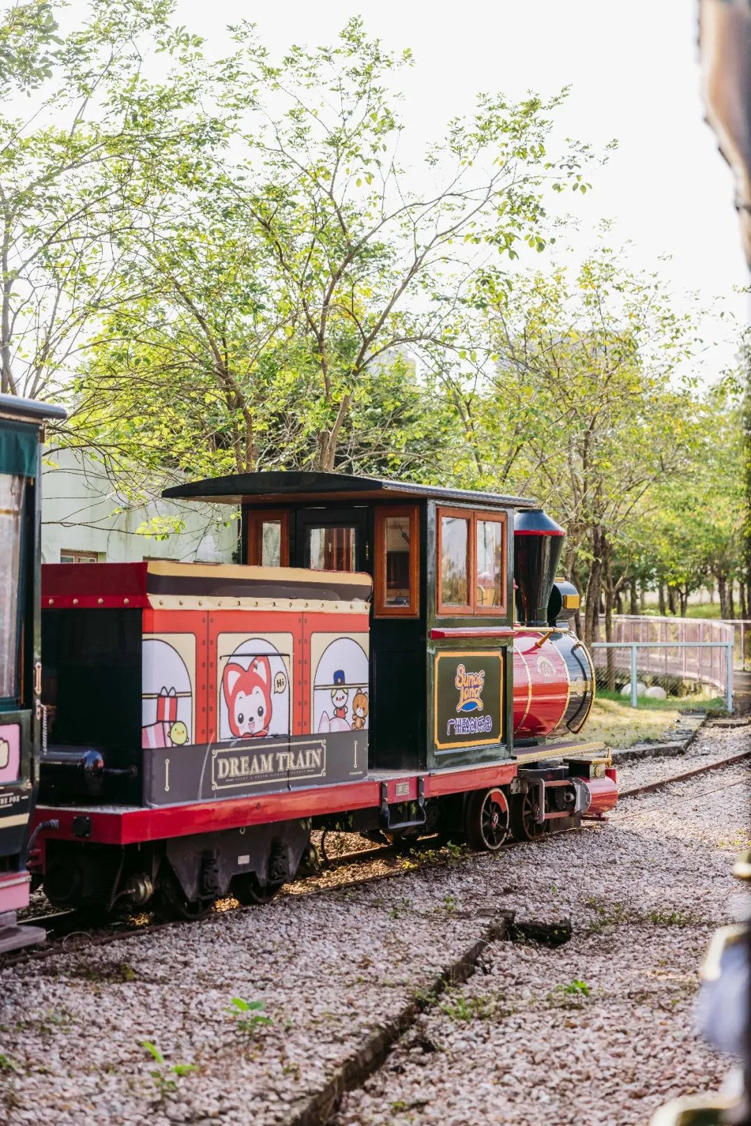 换个方式闹元宵资讯,融创文旅城烟花秀