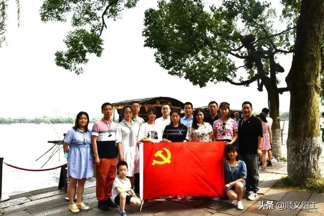 国门红新丨立达政通笃行“立以正己达以为人”*党**建品牌理念，服务企业创新发展