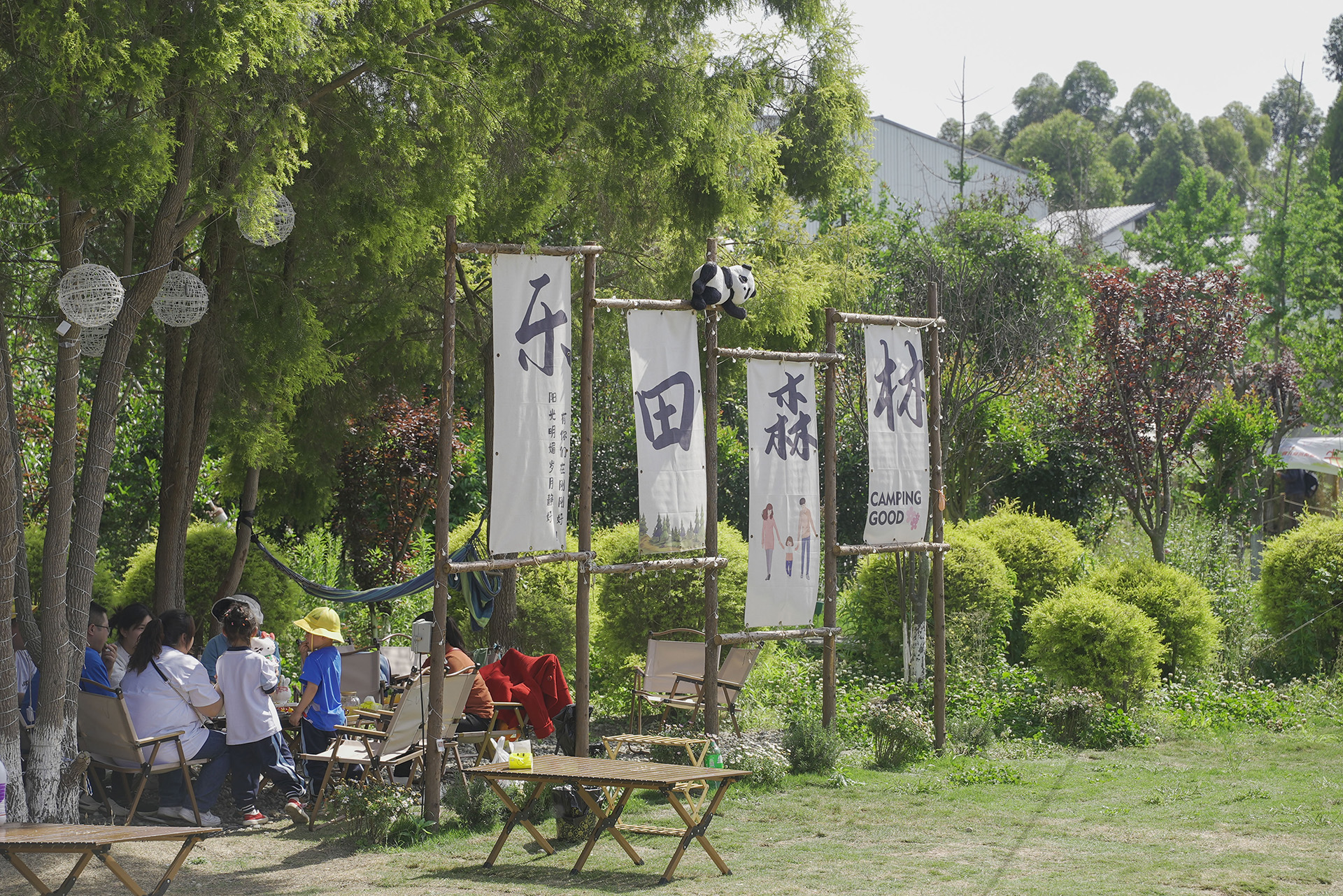 打卡和谐恬静的乡村风景,和美乡村网红打卡点