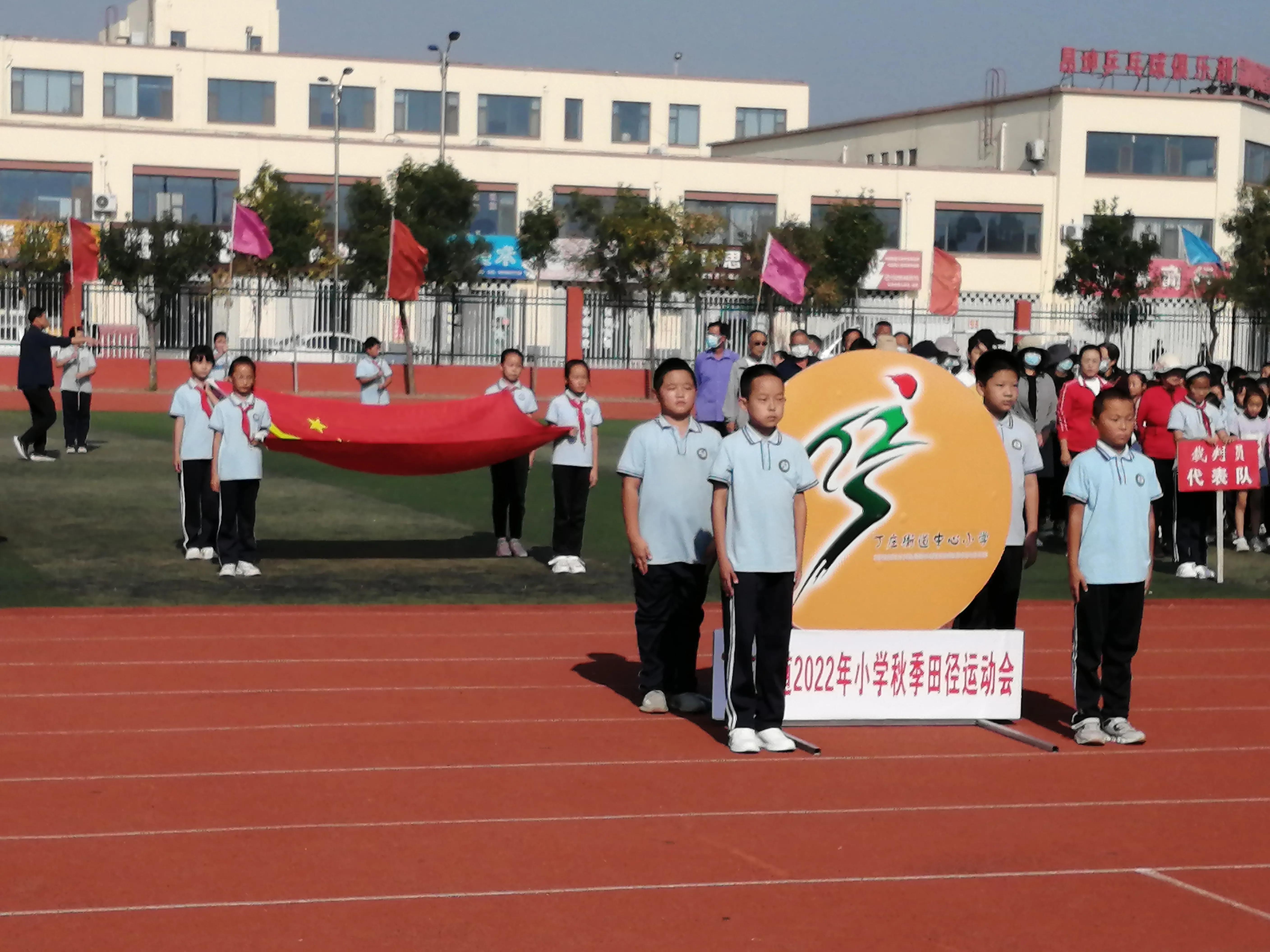 运动赛场上的超燃时刻,运动场激情飞扬