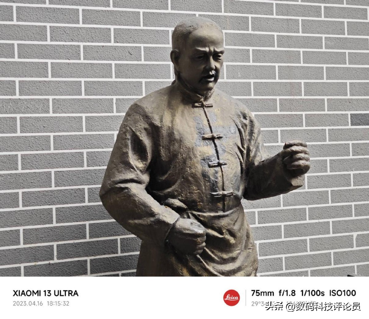 超微距镜头小米13ultra,超越小米13ultra影像