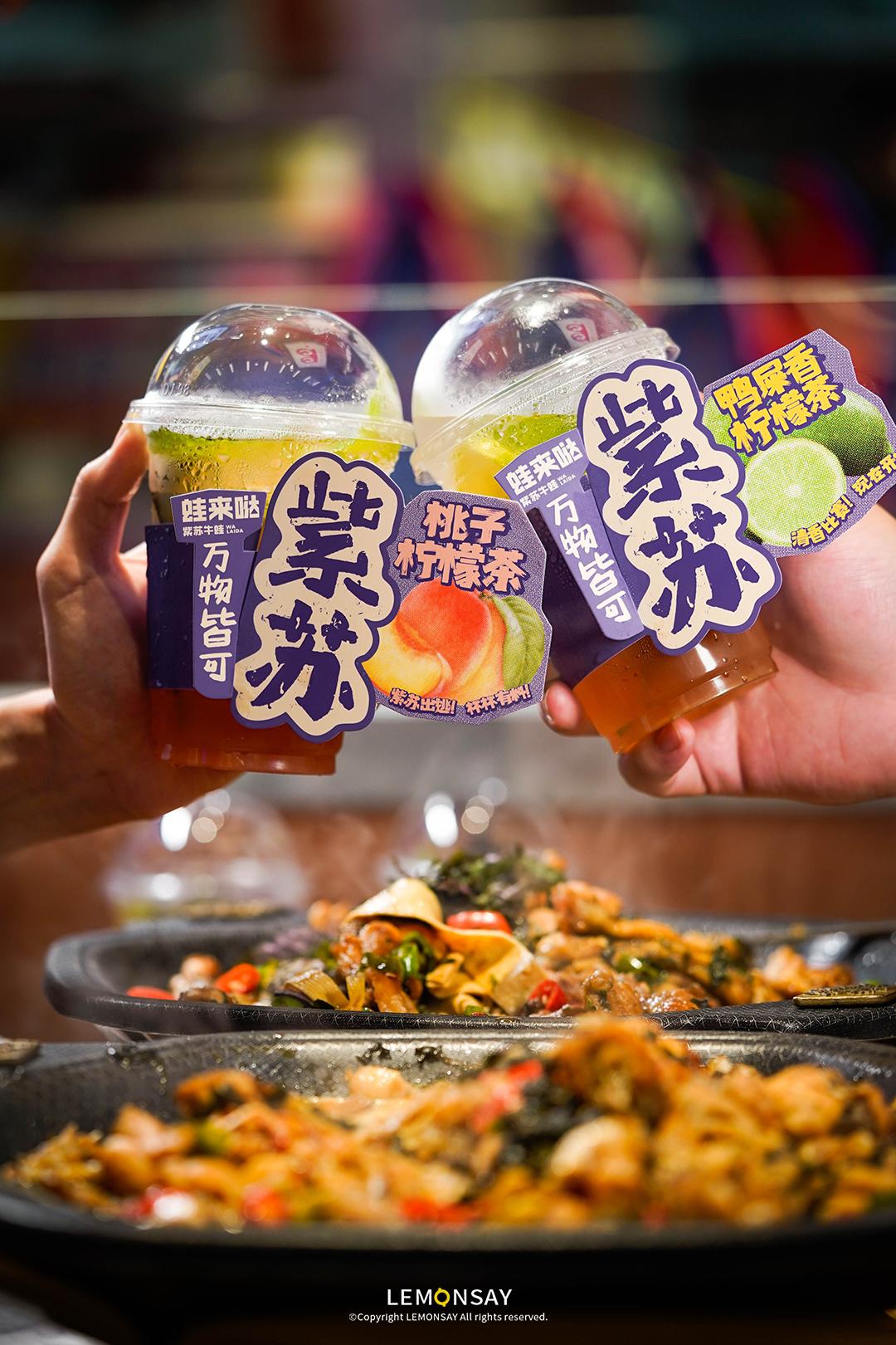 营业到凌晨的夜市,海岸城夜市时间