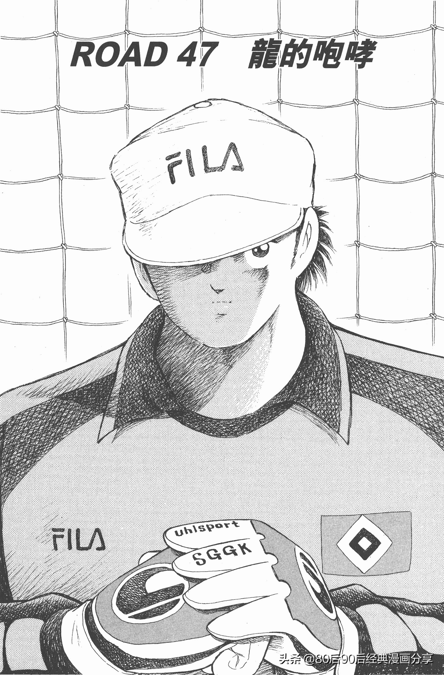 瓒崇悆灏忓皢roadto2002,瓒崇悆灏忓皢road2002