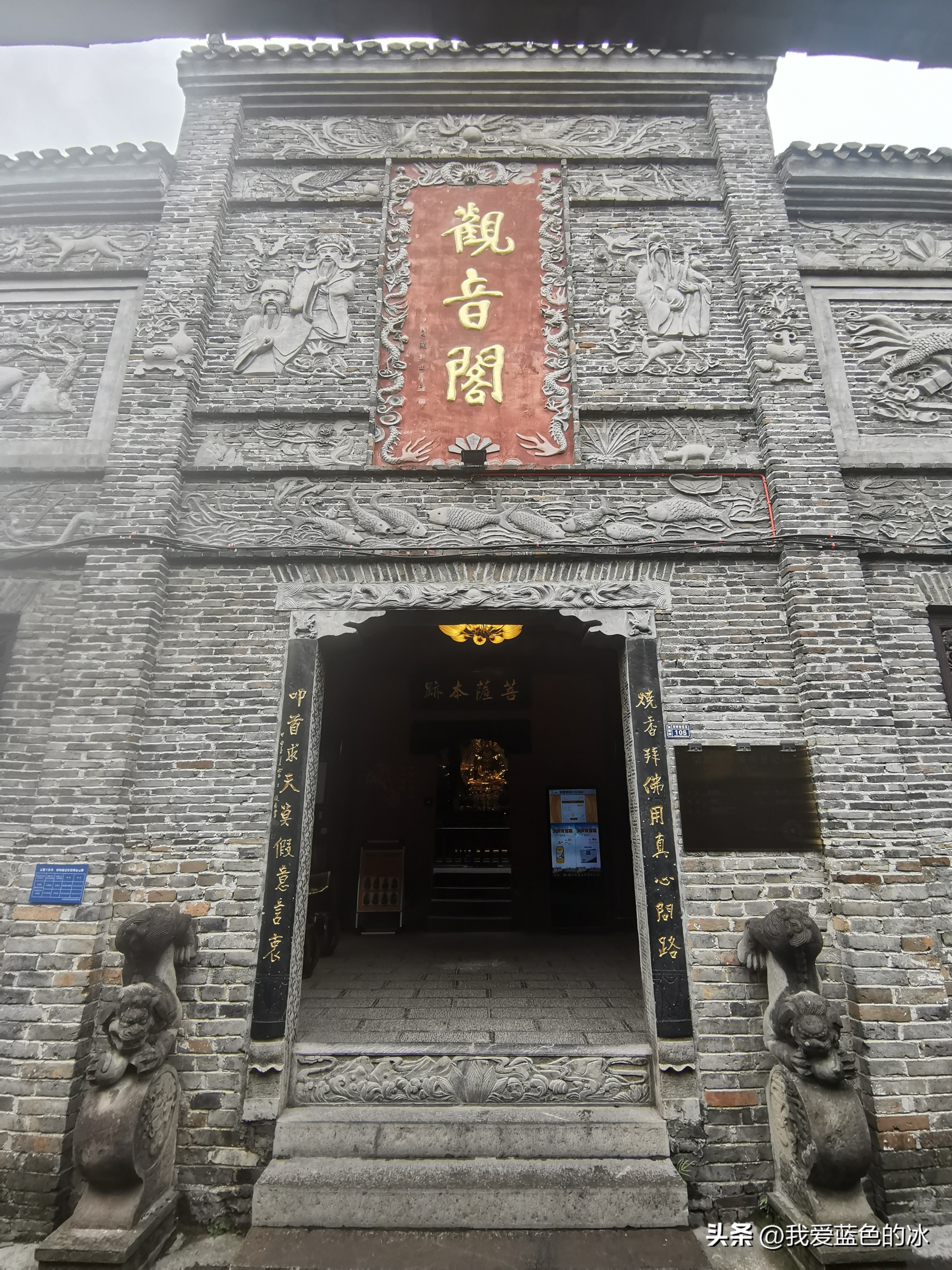 刘晓庆特色米豆腐,漫步在这个不起眼的小镇完整版