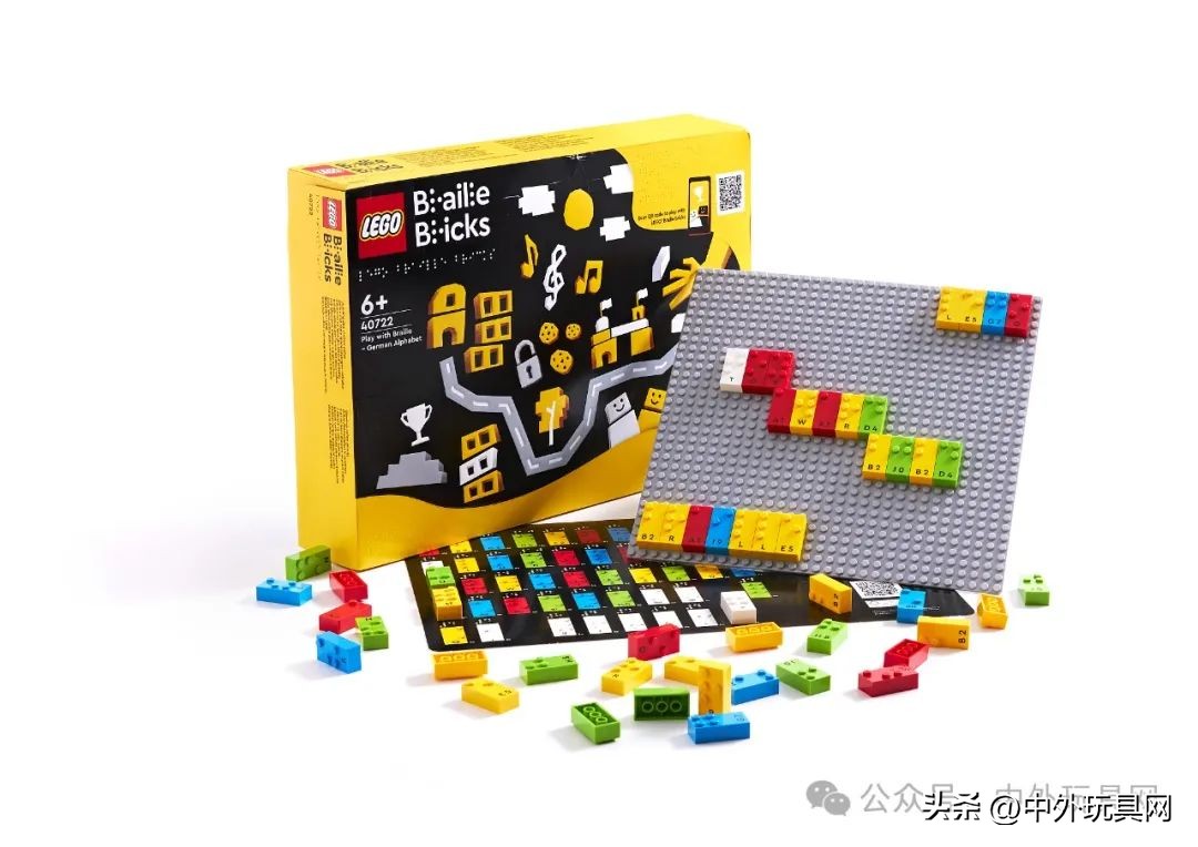 2023年玩具爆款6-12岁智力玩具,新年玩具爆款6-12岁益智高端玩具