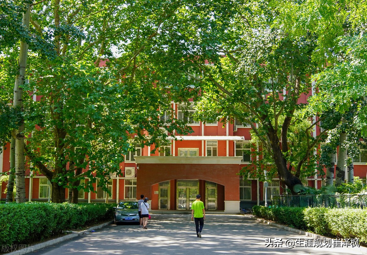 第四十四讲：北外、北语和二外各有哪些值得关注的特色专业？