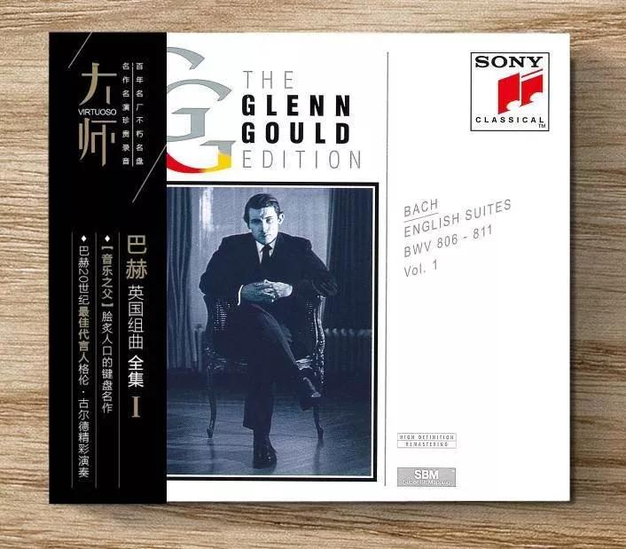 大师系列全套cd,大师系列cd