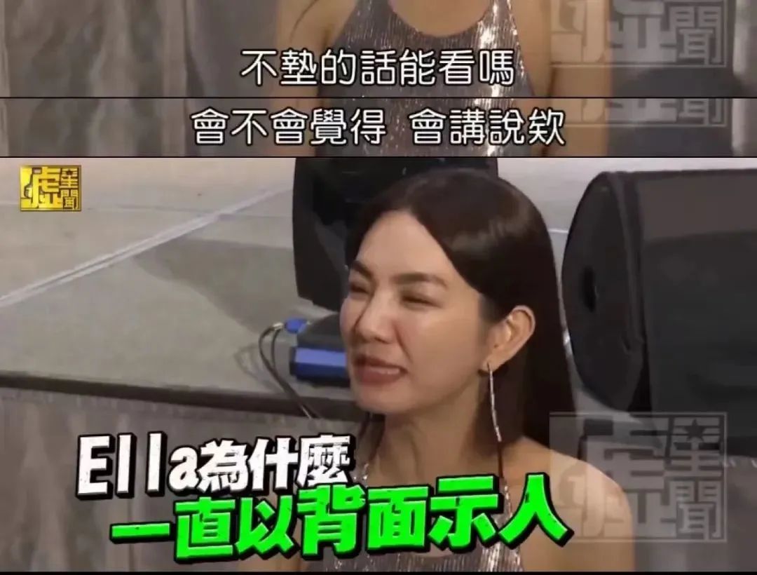 浪姐4第一次公演成绩,浪姐4投票结束了