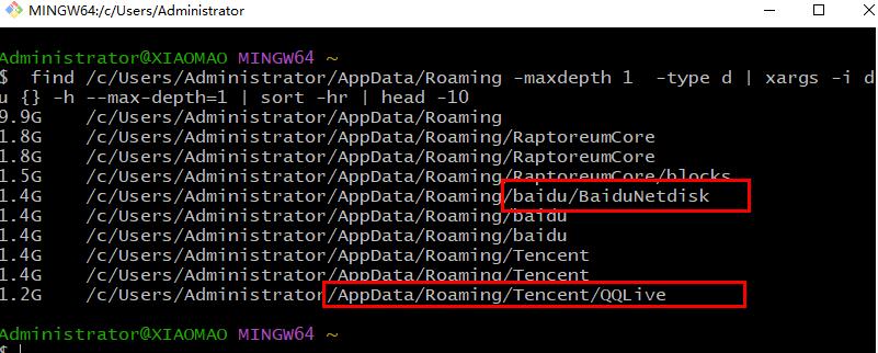 整理c盘的正确方法,怎么给c盘空间大一点