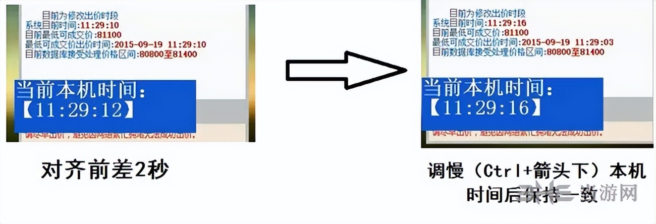 娌墝鎷嶈溅杞欢,51娌墝鎷嶇墝鍔╂墜