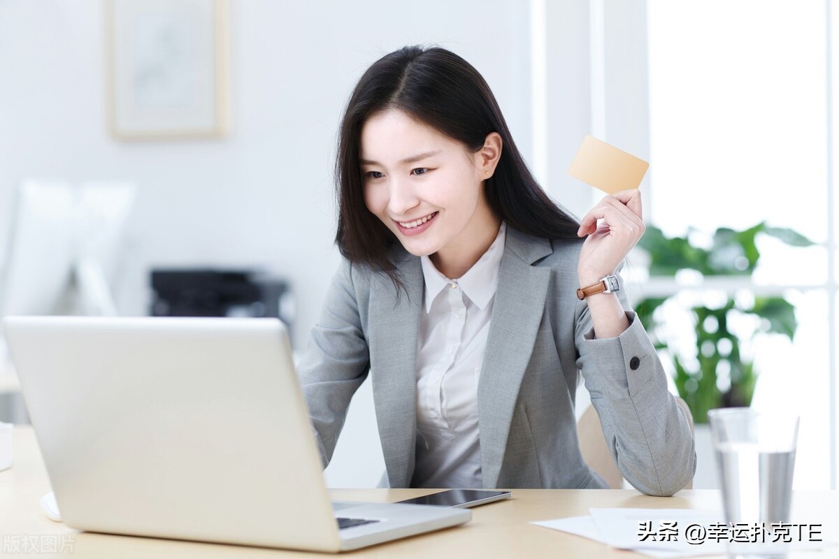 零基础财务预算编制方法及流程,财务预算编制及分析