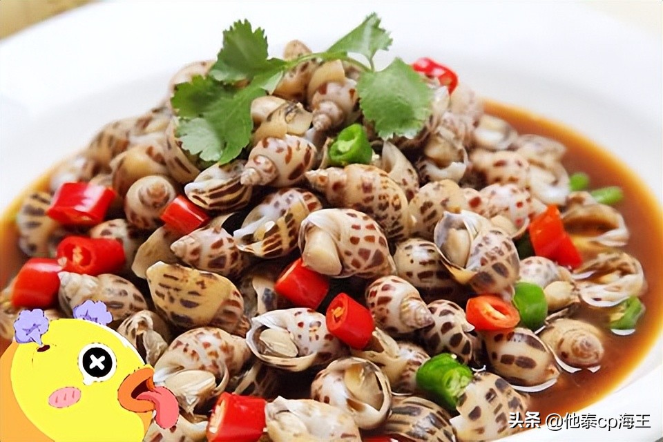 花螺的正确吃法什么地方不能吃,花螺怎么吃好吃