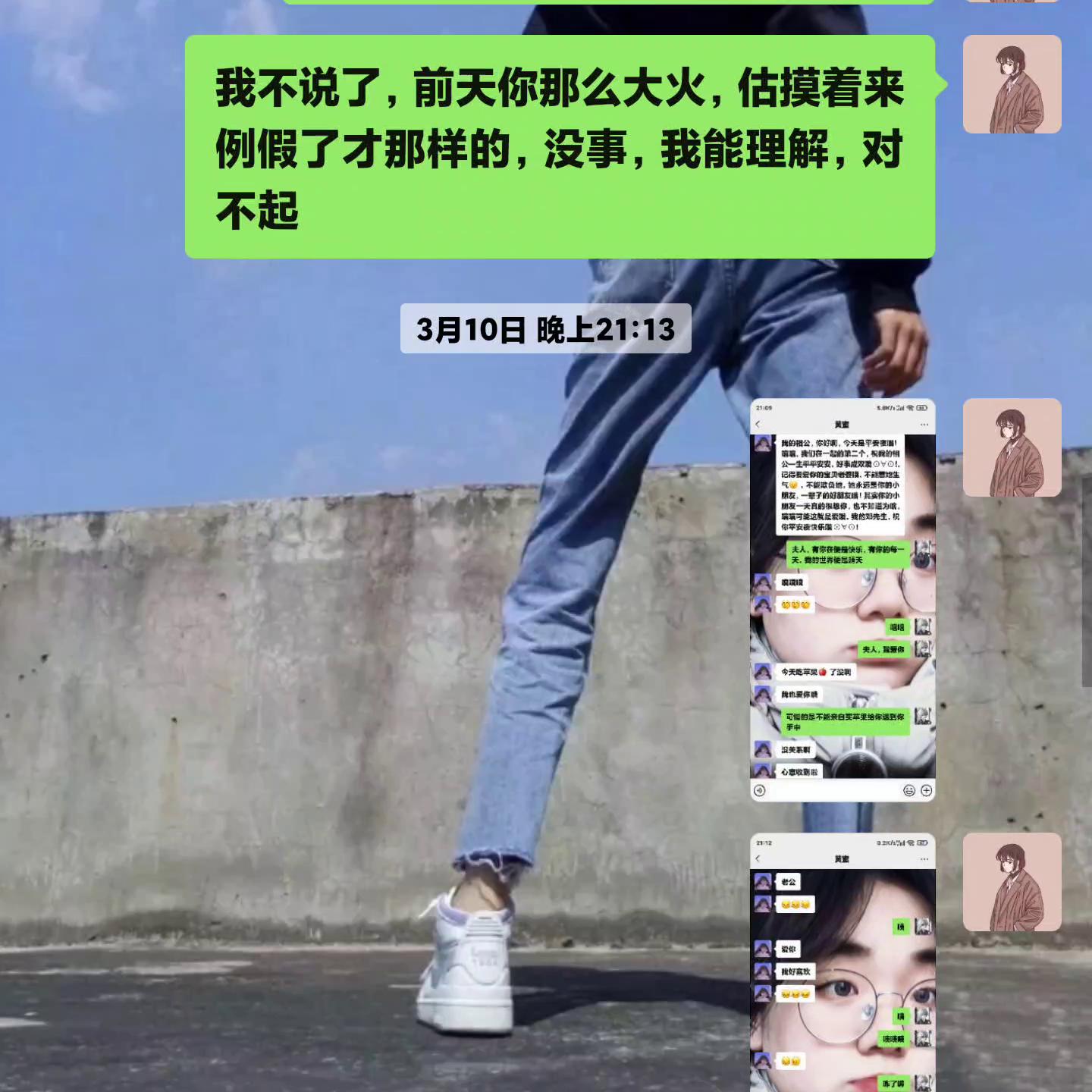 涓夐噷娓呴涓夐噷璺姝ユ竻椋庡啀鏃犱綘,涓夐噷娓呴涓夐噷璺姝ラ闆ㄥ啀鏃犱綘