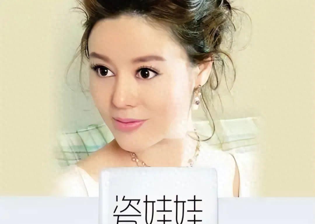 靠收割富婆骗走50亿,靠收割富婆骗走50亿于文红