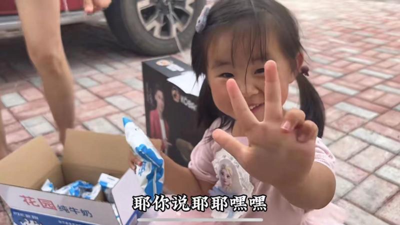 一家三口旅游的博主,一家三口自驾旅行博主