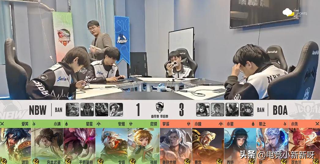 骚白买kpl席位lgd多少钱,骚白能进kpl吗