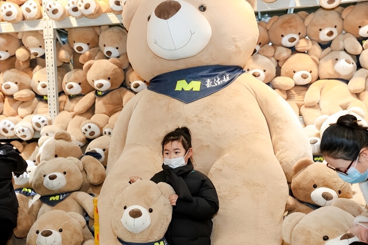 六月遛娃新打卡地麦德龙北京第四家会员店来啦