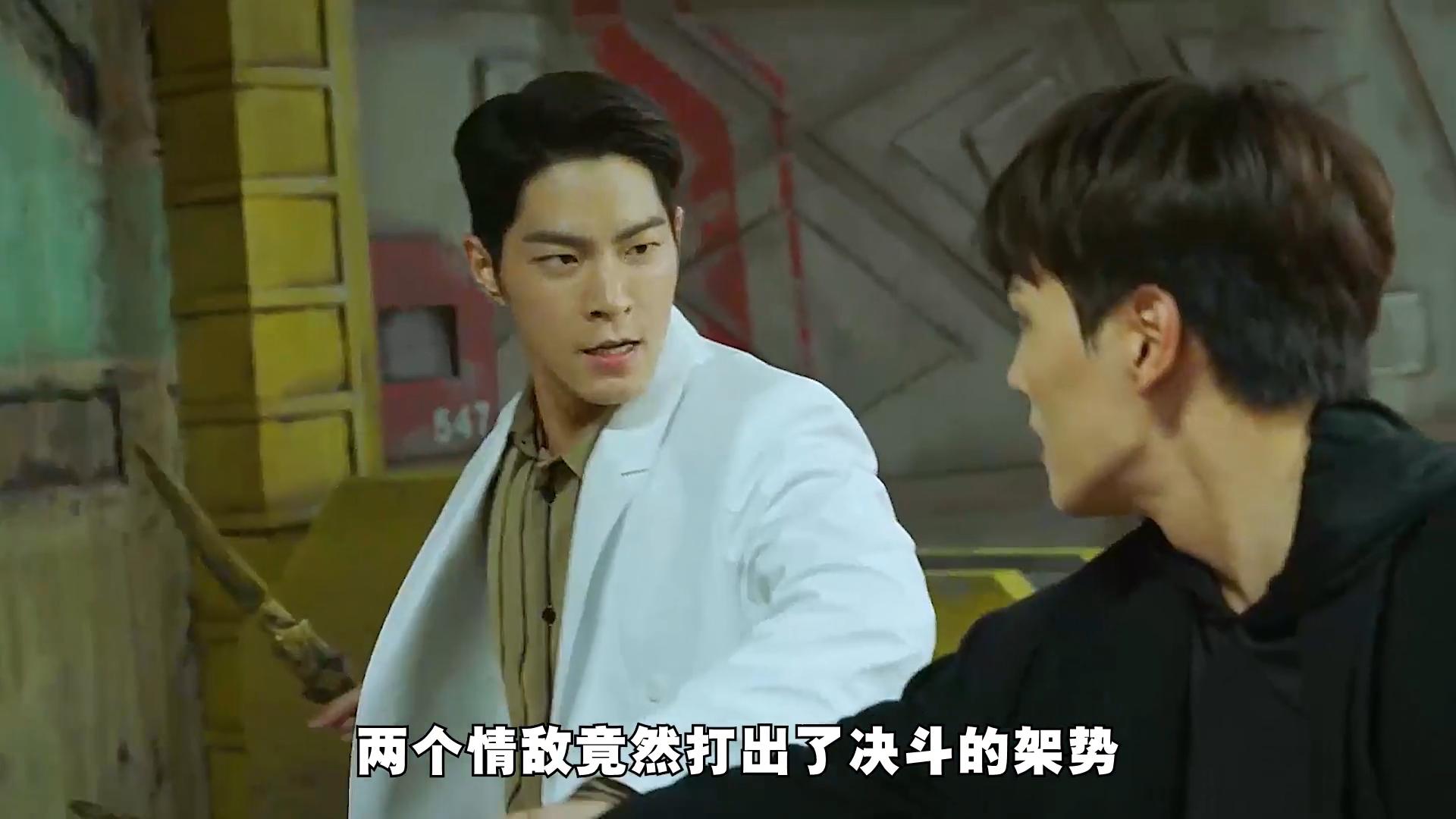 绝对男友9：女孩因火灾失去右手，从此不再相信人类与机器人为伴