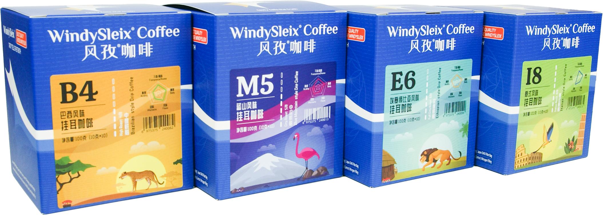 手冲咖啡冲泡指南,速冲咖啡的正确冲泡方法