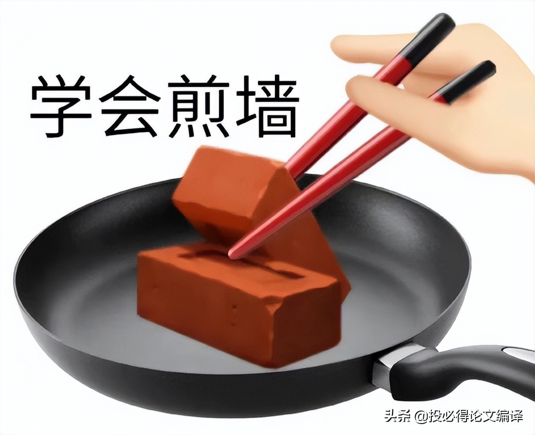 中文毕业论文怎么降重,最好的论文降重