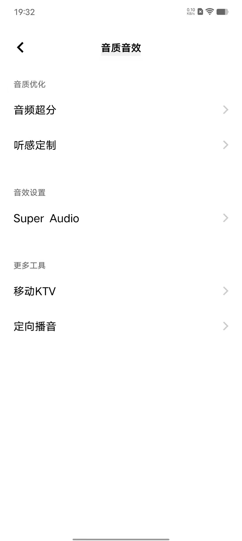 真我neo2和iqooneo5哪个好,iqoo5和iqooneo5哪个强