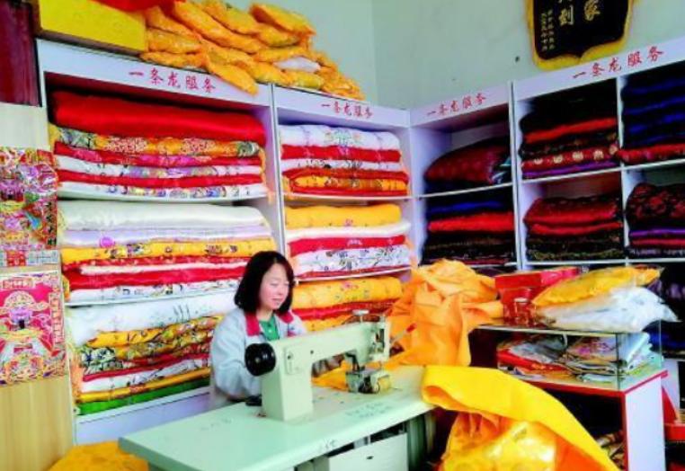 中国殡葬第一村的前世今生,中国殡葬第一村在哪里