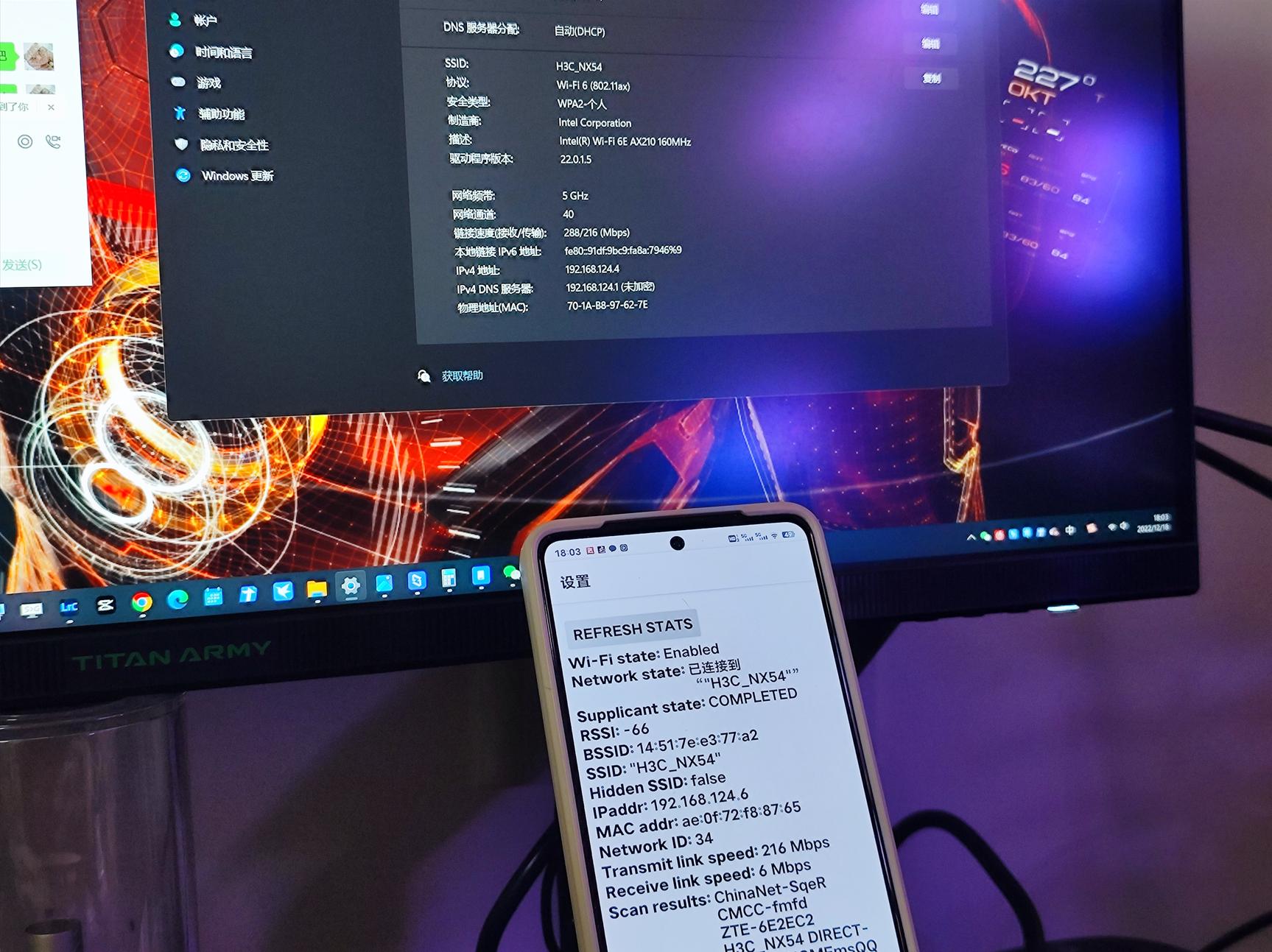 路由器性能测试工作,路由器性能测试方法有哪些