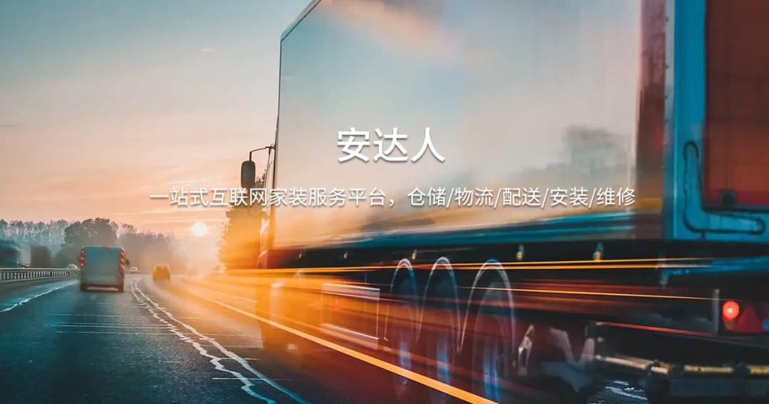 2小时定金突破460万，丽维家住范儿定制家居团购引爆市场