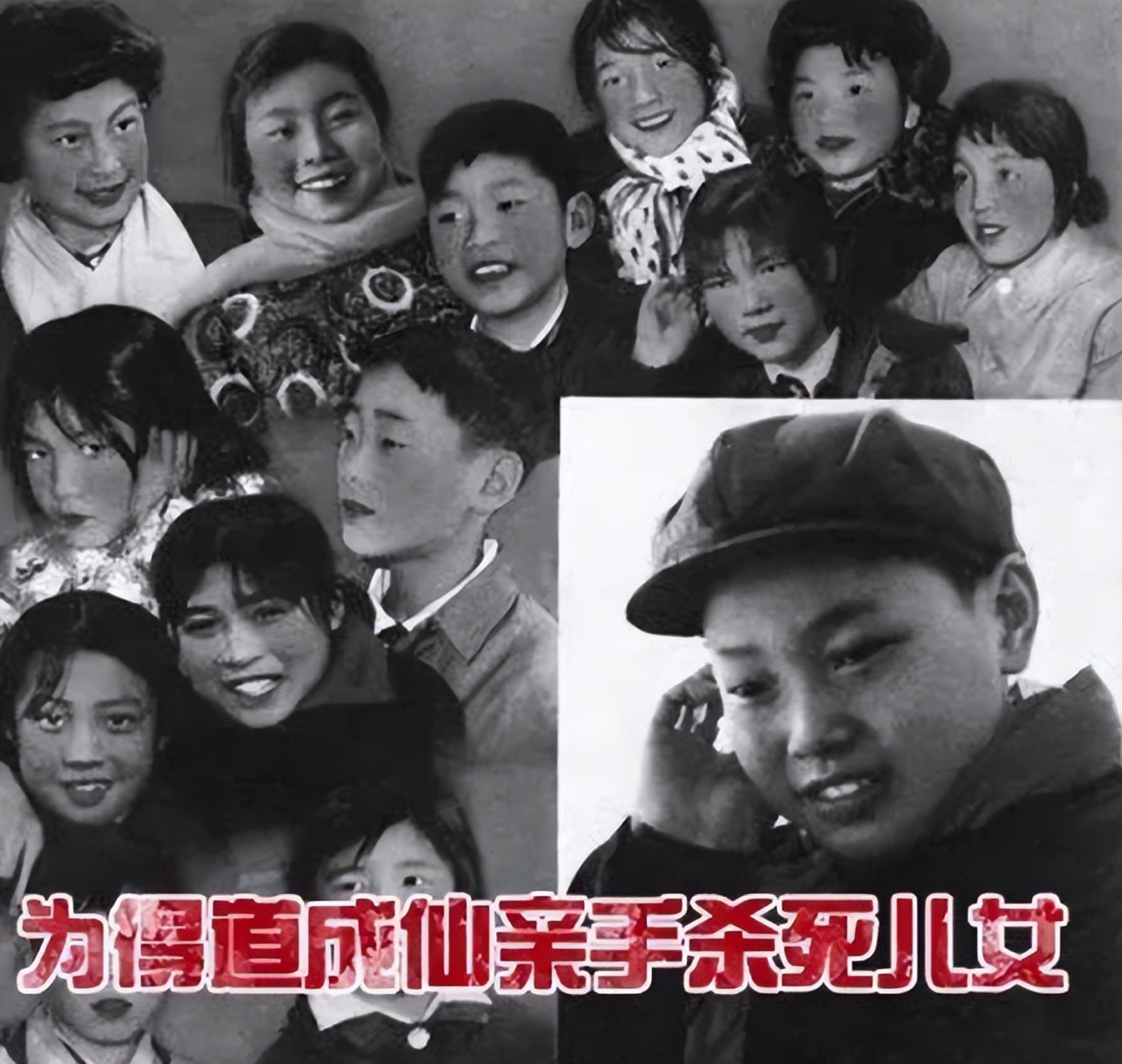 98年贵州夫妻被杀悬案,贵州夫妻被杀案