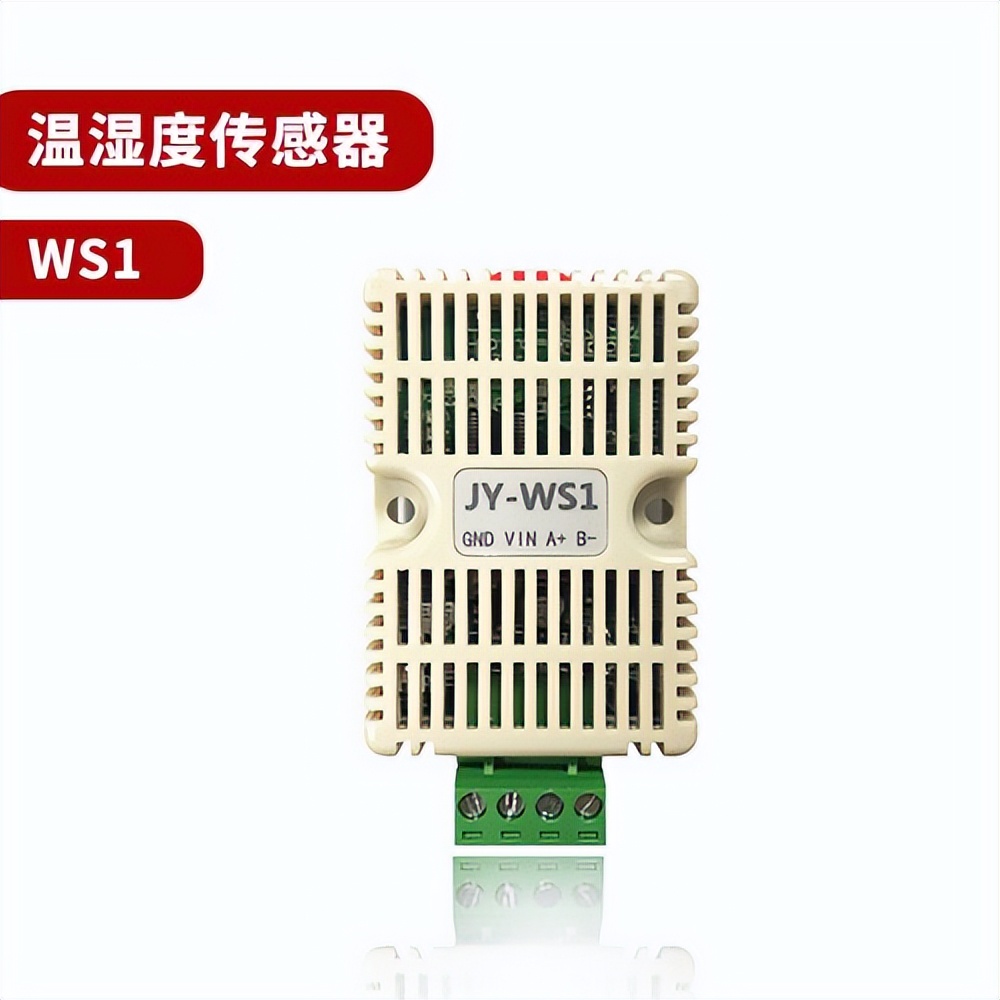 湿度传感器有何大用途,湿度传感器基础知识