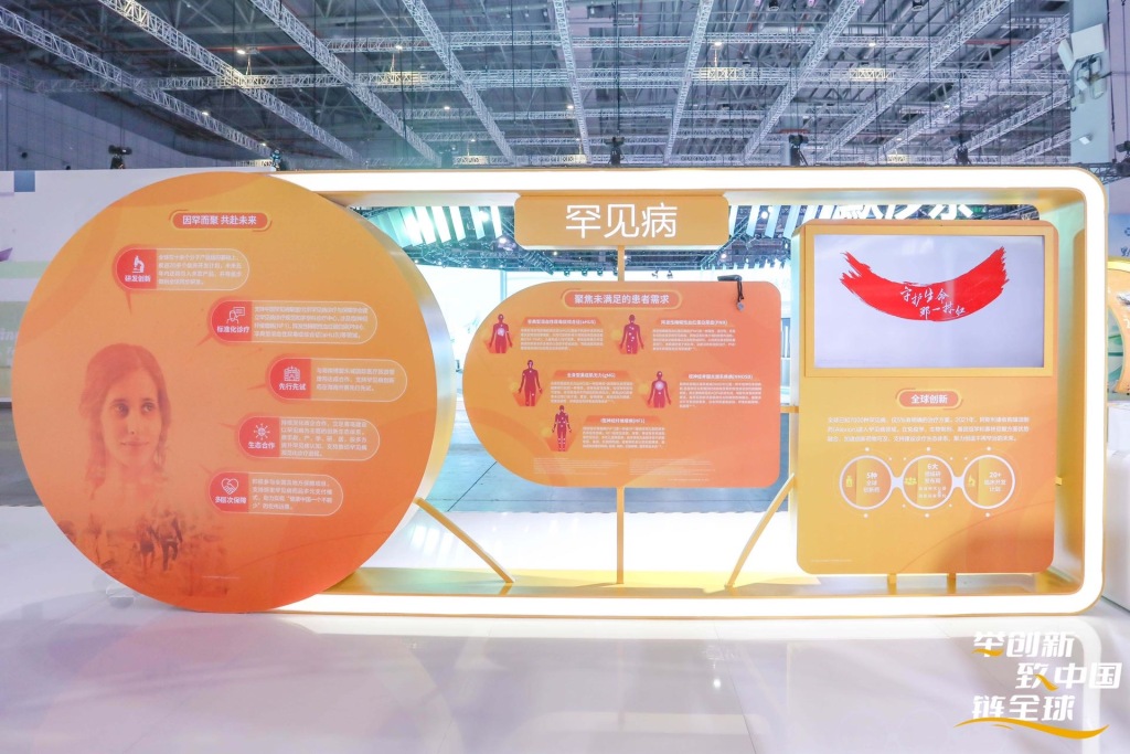 2019青岛国际医疗器械博览会,直击进博会黑科技