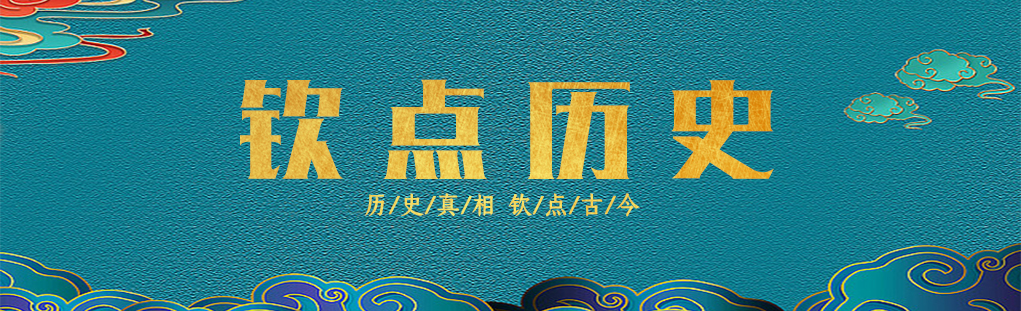 敦煌商业贸易,古代敦煌的政治与经济