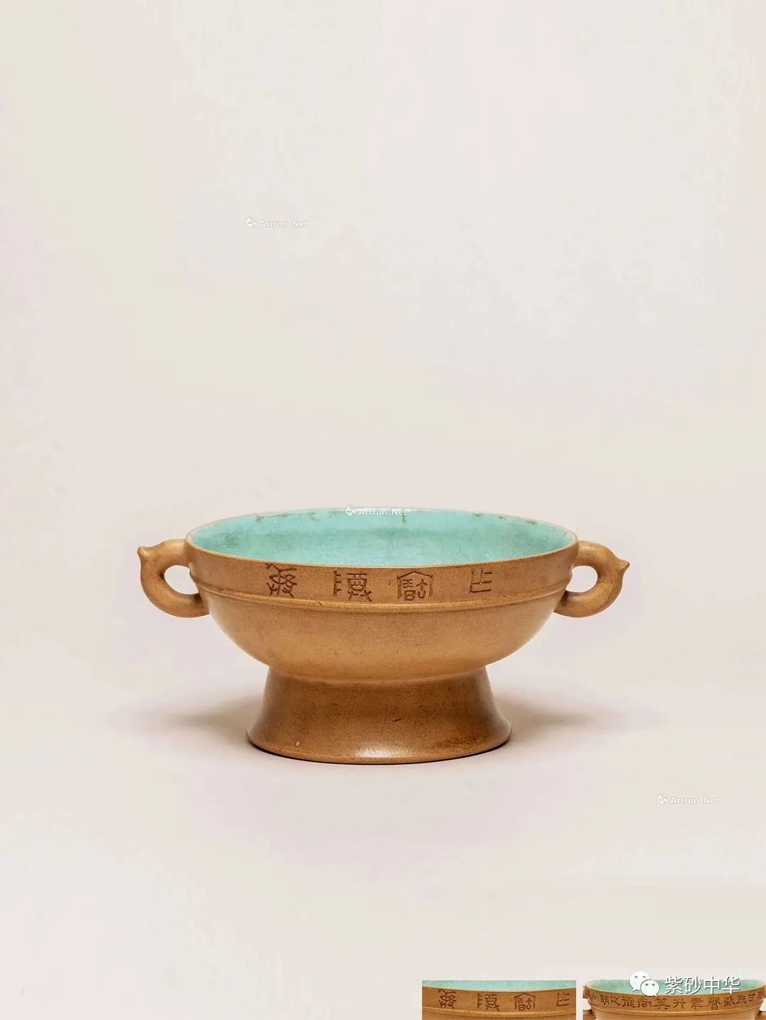 中贸圣佳2023秋拍字画专场,中贸圣佳2023瓷器秋拍