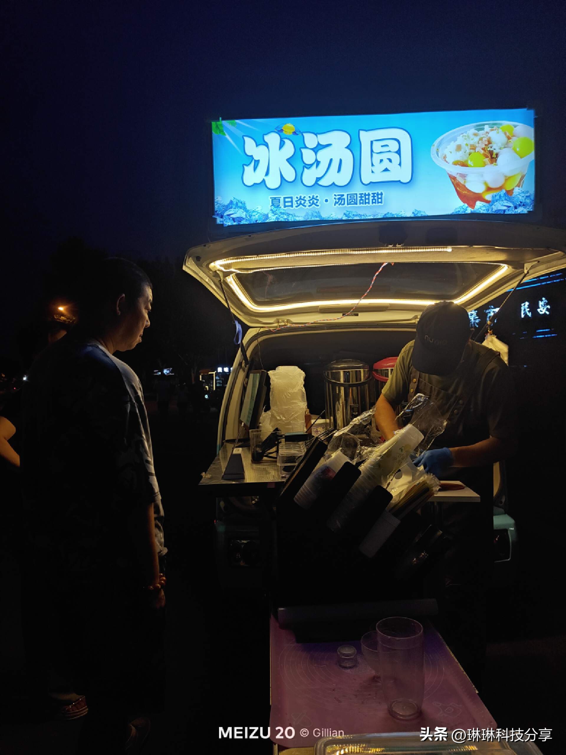 魅族20使用半年测评,魅族20有哪些特殊功能吗