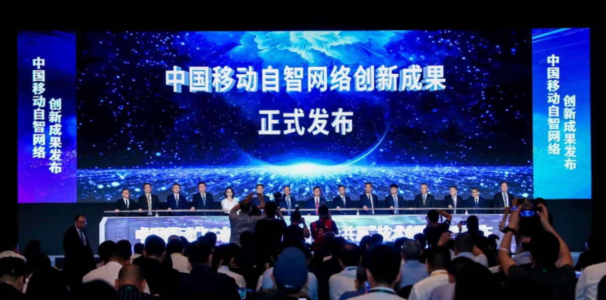 ipv6和5g网络,移动5g基础网络服务