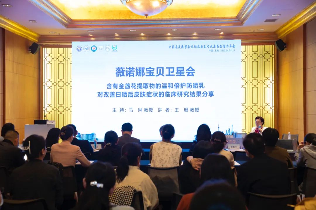 薇诺娜透明质酸生物膜婴儿湿疹,薇诺娜宝贝舒润滋养霜湿疹用效果