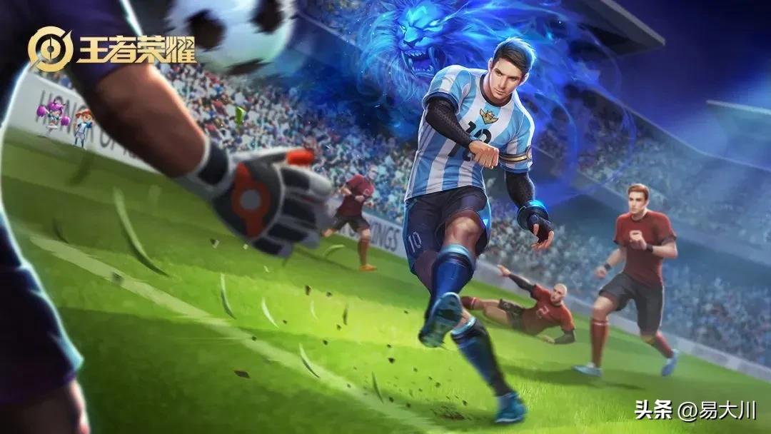 王者有100个皮肤,王者有没有五块钱的皮肤