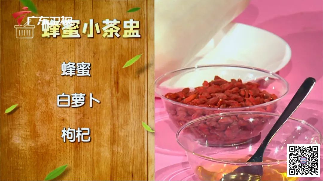 缓解脾胃湿气的香囊,心肝火旺脾胃不和怎么调理