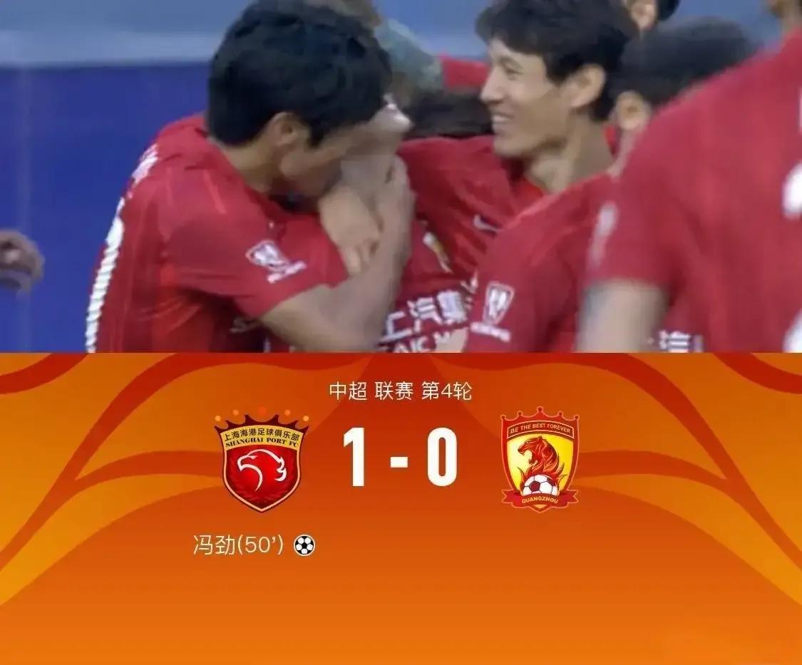 相同的案件为什么判决结果不同,同样的犯规判罚结果却不一样