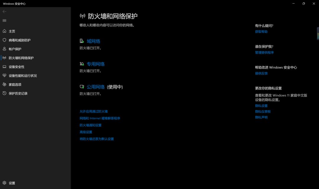 用了6年的电脑很慢很卡怎么办,电脑用五年了又慢又卡怎么解决