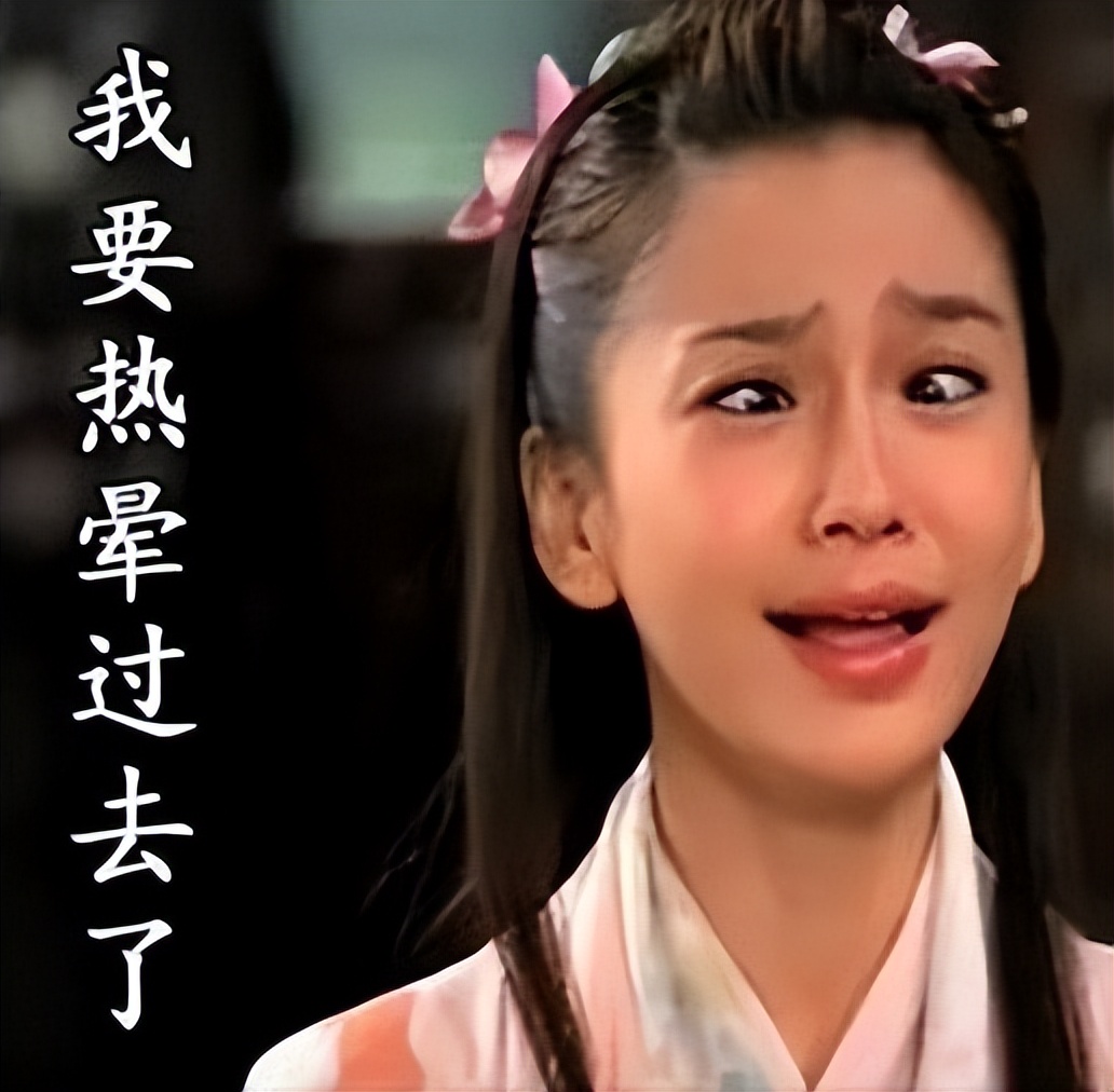 昆凌回应与侯佩岑撞彩虹图,昆凌暗讽侯佩岑