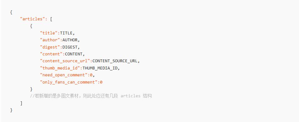 vue微信公众号怎么获取返回按钮,微信公众号开发前端vue调试