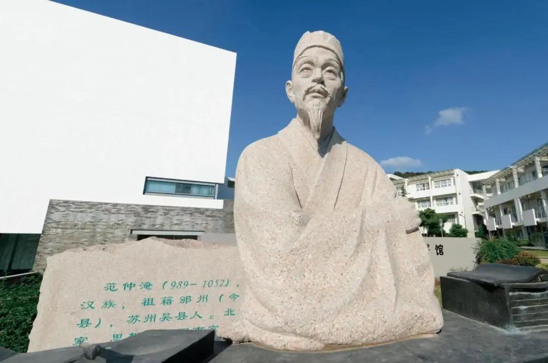 苏州城市学院和常熟理工学院,苏州城市学院