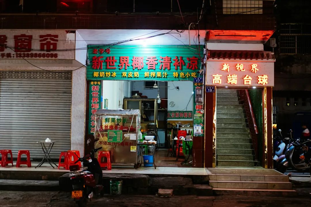 早餐烤乳猪，海鲜论盆卖？这座海岛小城舒坦得有点离谱了